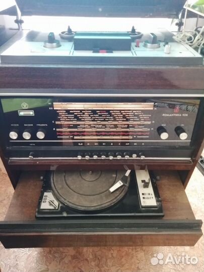 Муз центр Романтика 106