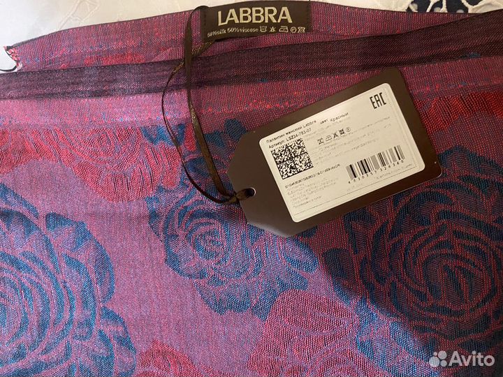 Шарф палантин labbra