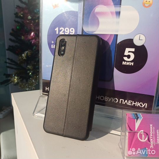 Xiaomi Redmi 9A, 4/128 ГБ