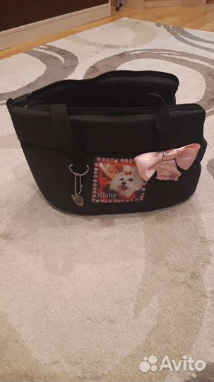 Переноска для собак