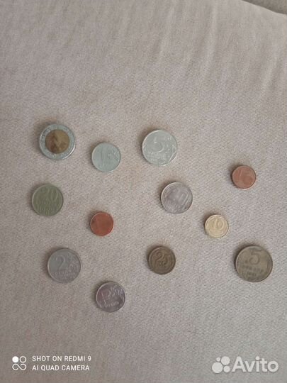 Монеты СССР редкие