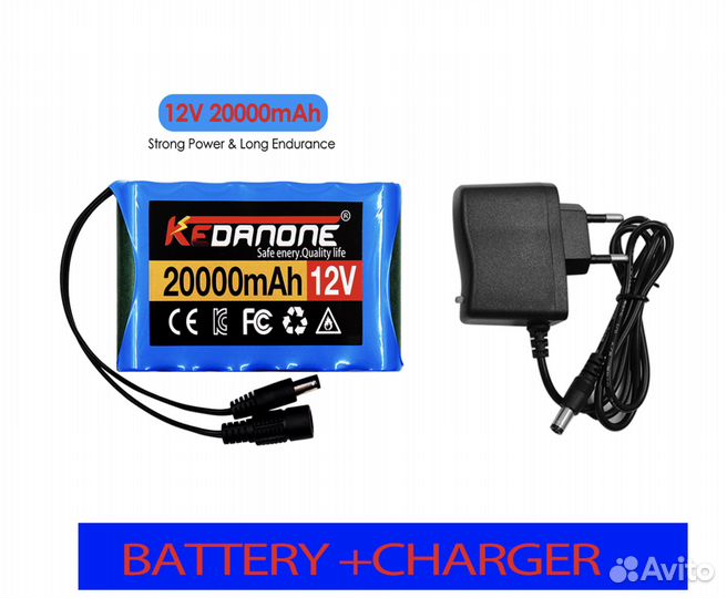 Аккумулятор литий ионный 12 В, 20000 мА + зарядное
