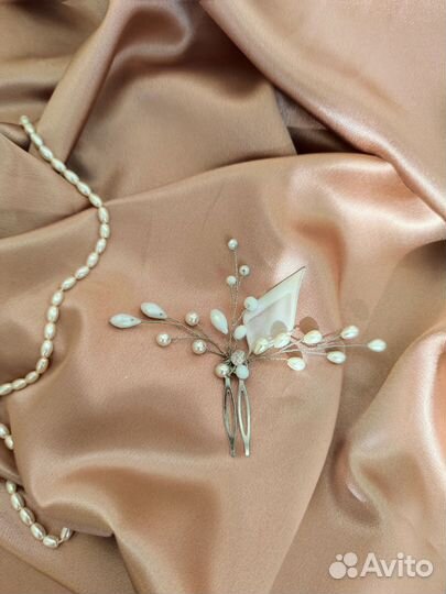 Гребень, шпилька, веточка в волосы