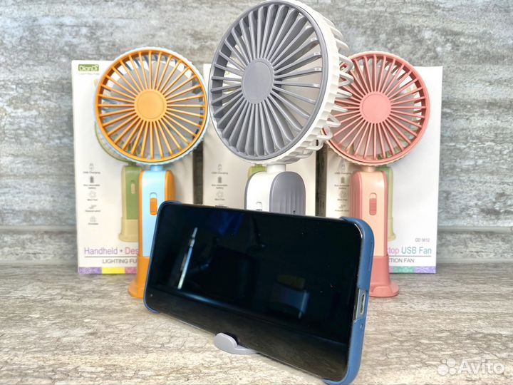 Портативный вентилятор/Настольный вентилятор
