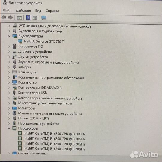 Игровой пк i5 6500/DDR4/8GB/SSD/Видеокарта