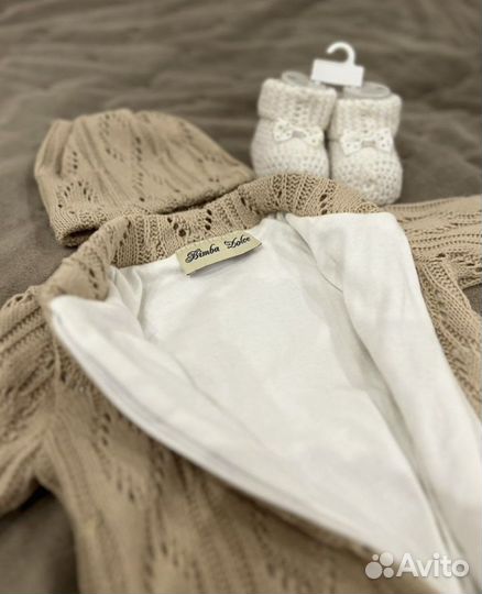 Комплект на выписку