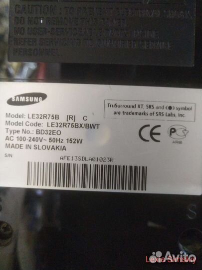 Телевизор Samsung