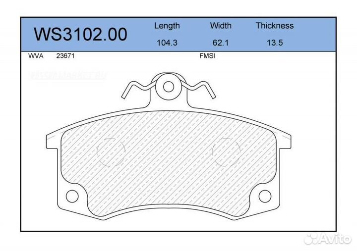 Jeenice WS3102.00 Колодки тормозные дисковые перед