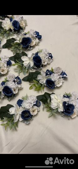 Браслеты/оформление