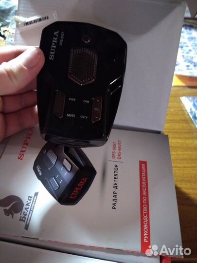 Антирадар supra