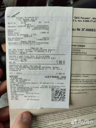 Xiaomi redmi note 12 pro 8 256gb