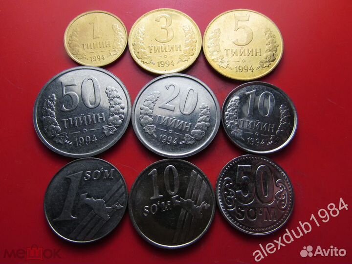 Набор монет узбекистана, 9 шт. (UNC)