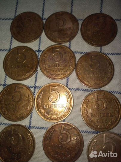 Монеты 1980-1990 годов