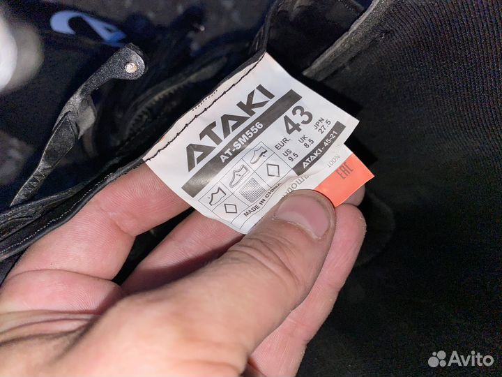 Мотоботы атаки 43р