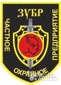 Охранник в частный дом