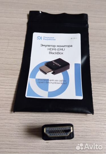 Эмулятор монитора hdmi-EMU