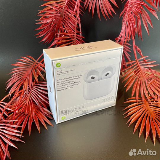 Airpods 3 Premium+ (чехол+гарантия)