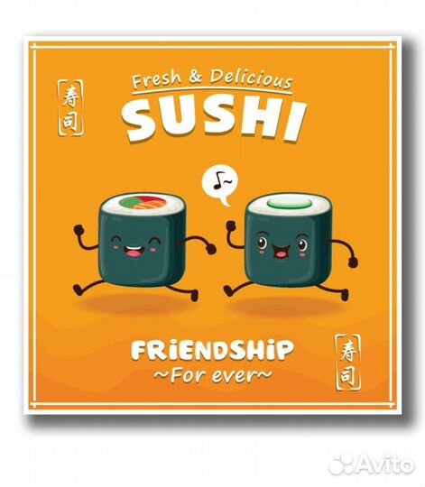 Интерьерная картина