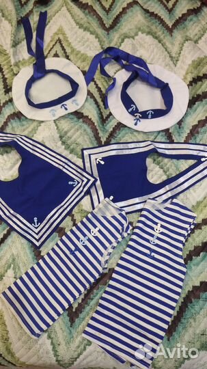 Костюм моряка