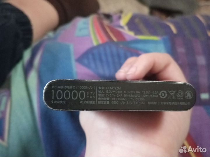 Повербанк xiaomi 10000 ma/h