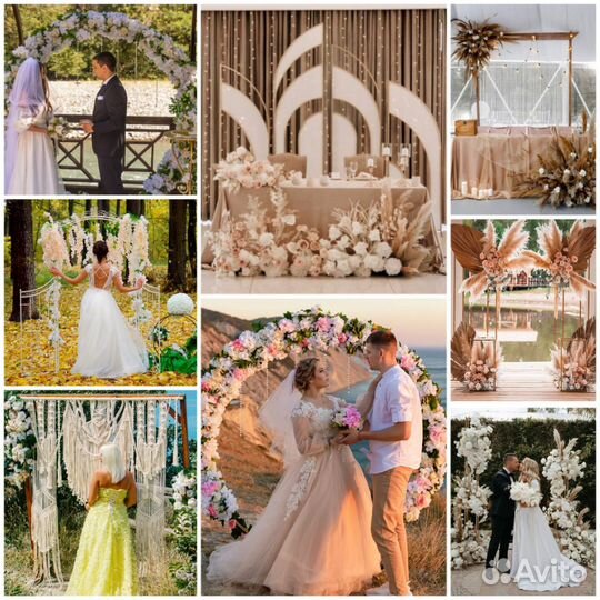 Свадьба Выездная Регистрация Декор Фотограф Видео