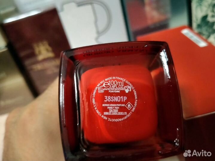 Armani si passione intense 100ml lot*GA0012