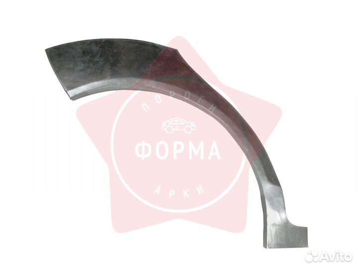 Ремонтная арка Chery Very (A13)