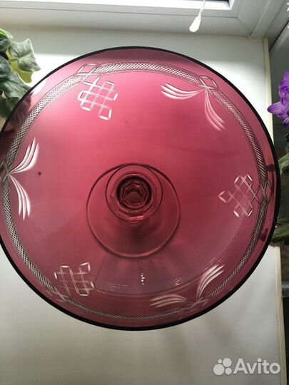 Фруктовница марганцевое стекло большая. Винтаж