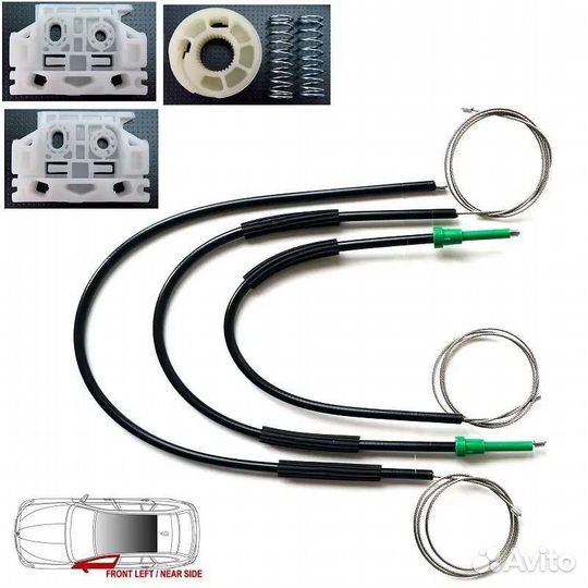 Ремонтный комплект для стеклоподъемника