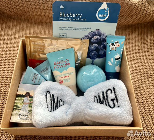 Бьюти бокс Азия