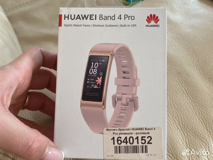 Huawei Band 4 pro