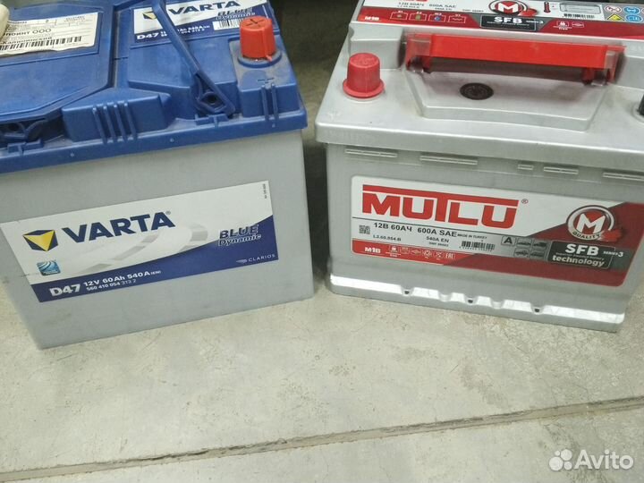 Новые АКБ от 44ah до 95ah