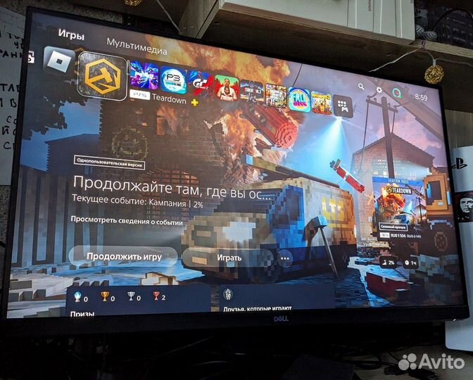 Игровой монитор Dell G3223D 2k 165hz