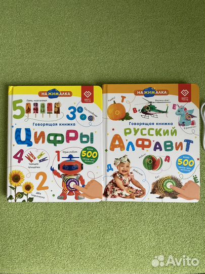 Говорящая тактильная книжка нажималка bert toys