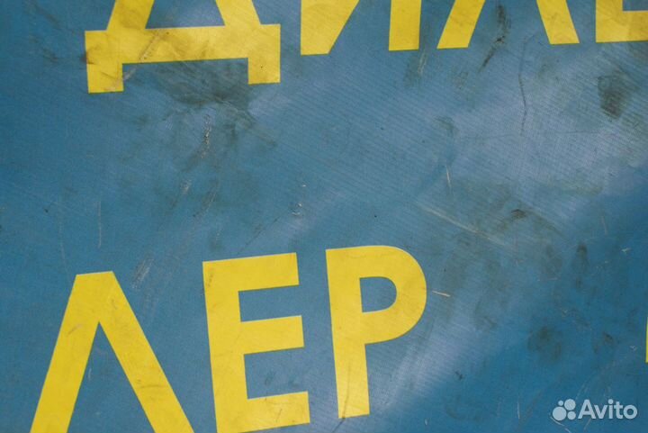 Кронштейн подрулевых переключателей Mitsubishi