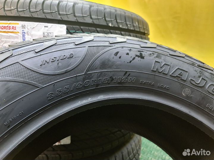 Antares Majoris R1 255/60 R18 76Q