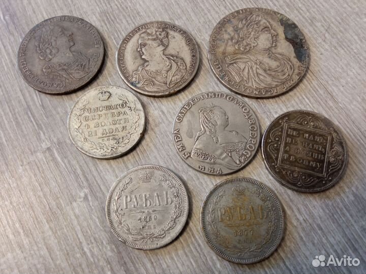 Копии монет