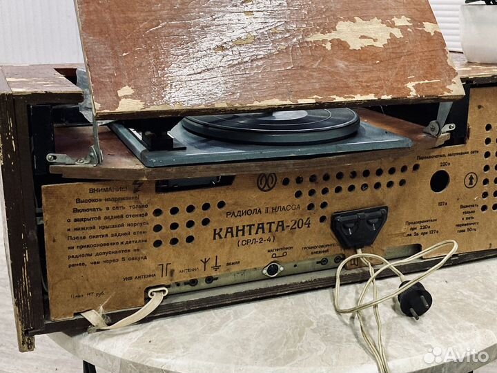 Интерьерная магнитола кантата 204