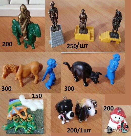 Игрушки из киндера