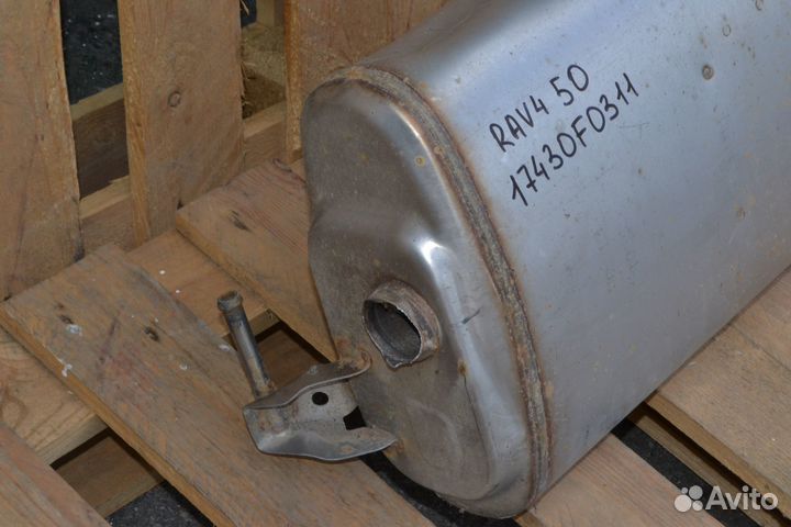 Глушитель поломанный Toyota Rav 4 50 2019-2024 г.в