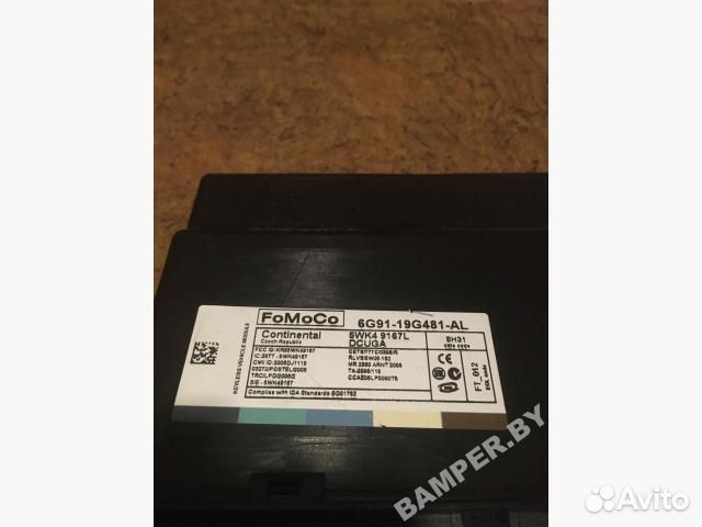 Блок комфорта Jaguar XF