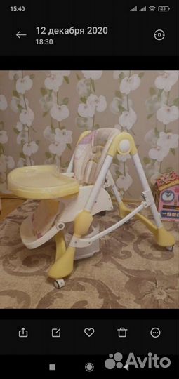 Стульчик детский и велосипед в подарок