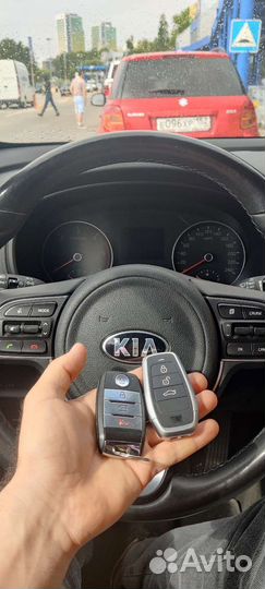 Изготовление Автомобильных ключей