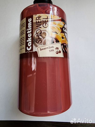 Гель для душа FrucTime