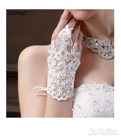 Перчатки свадебные. Новые