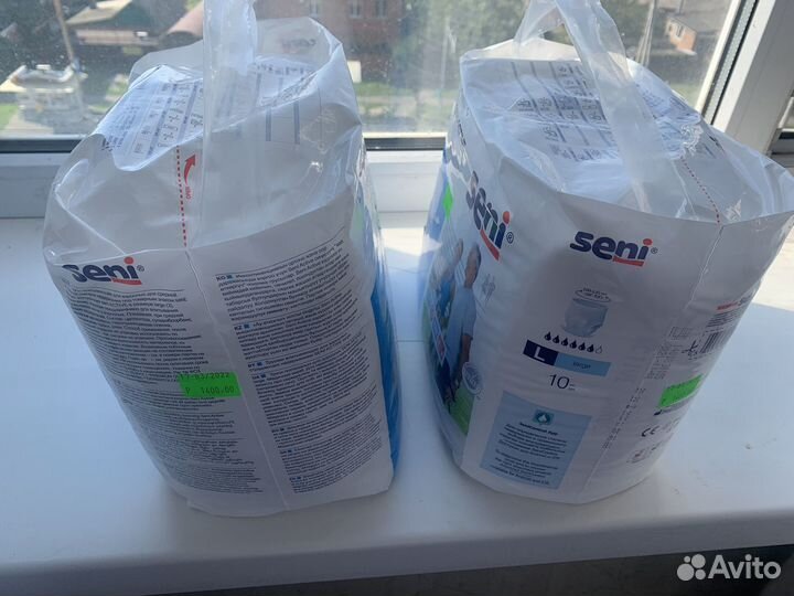 Впитывающие трусы для взрослых