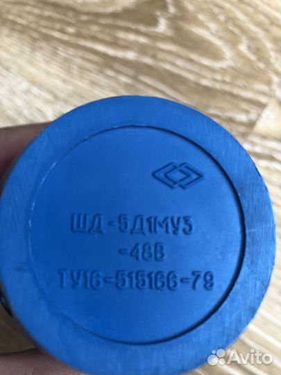 Электродвигатель шаговый шд 5д1муз