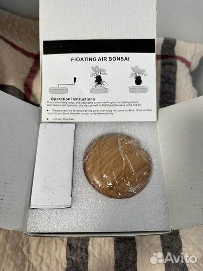 Левитирующий горшок