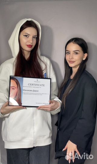 Обучение на бровиста / мастер бровист