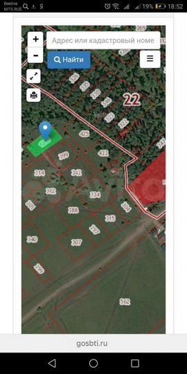 Участок 10 сот. (СНТ, ДНП)